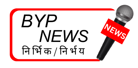 BYP News